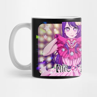 Oshi no Ko Mug